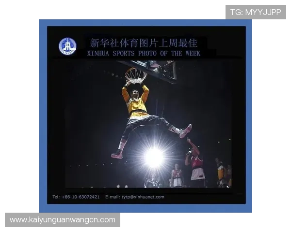 下载开云kaiyun体育app下载体验专业的体育直播和赛事分析，满足你的体育娱乐需求