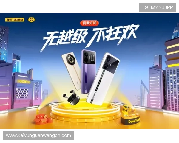 开云app官方入口版本更新内容及未来发展方向分析