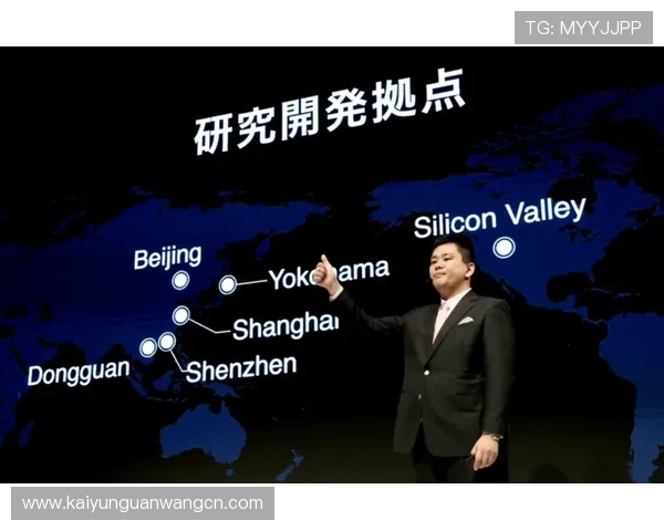 kaiyun公司在全球市场的布局策略与本地化运营的成功经验分享