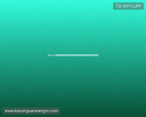 Kaiyun开云官网注册步骤详解，助你畅享世界杯期间的体育竞猜、赛事直播与互动交流